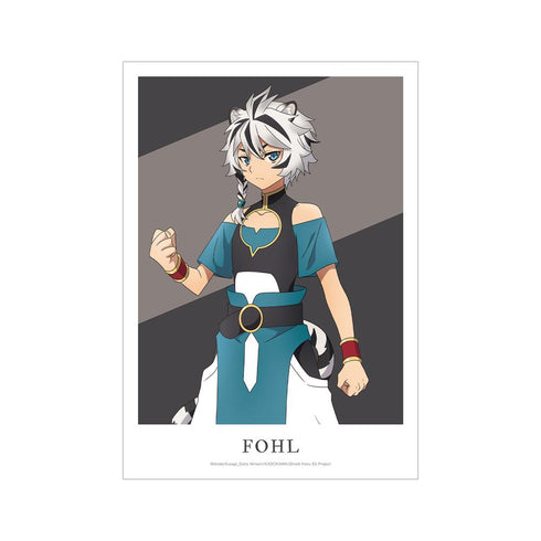 『盾の勇者の成り上がり Season 3』フォウル A3マット加工ポスター【202510再販】